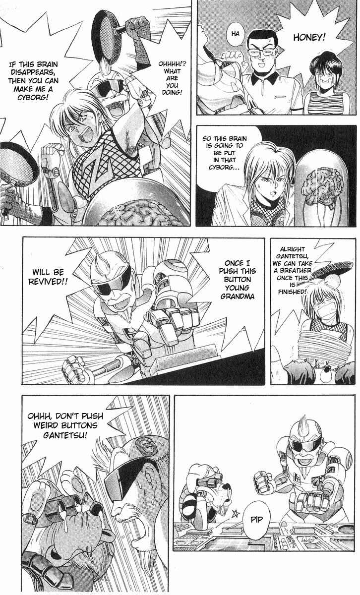 Page 5 Chapter 11 Cyborg Grandpa-G