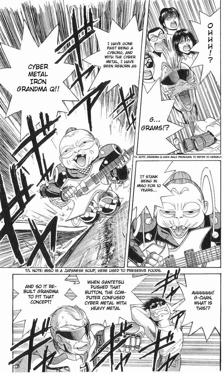 Page 7 Chapter 11 Cyborg Grandpa-G
