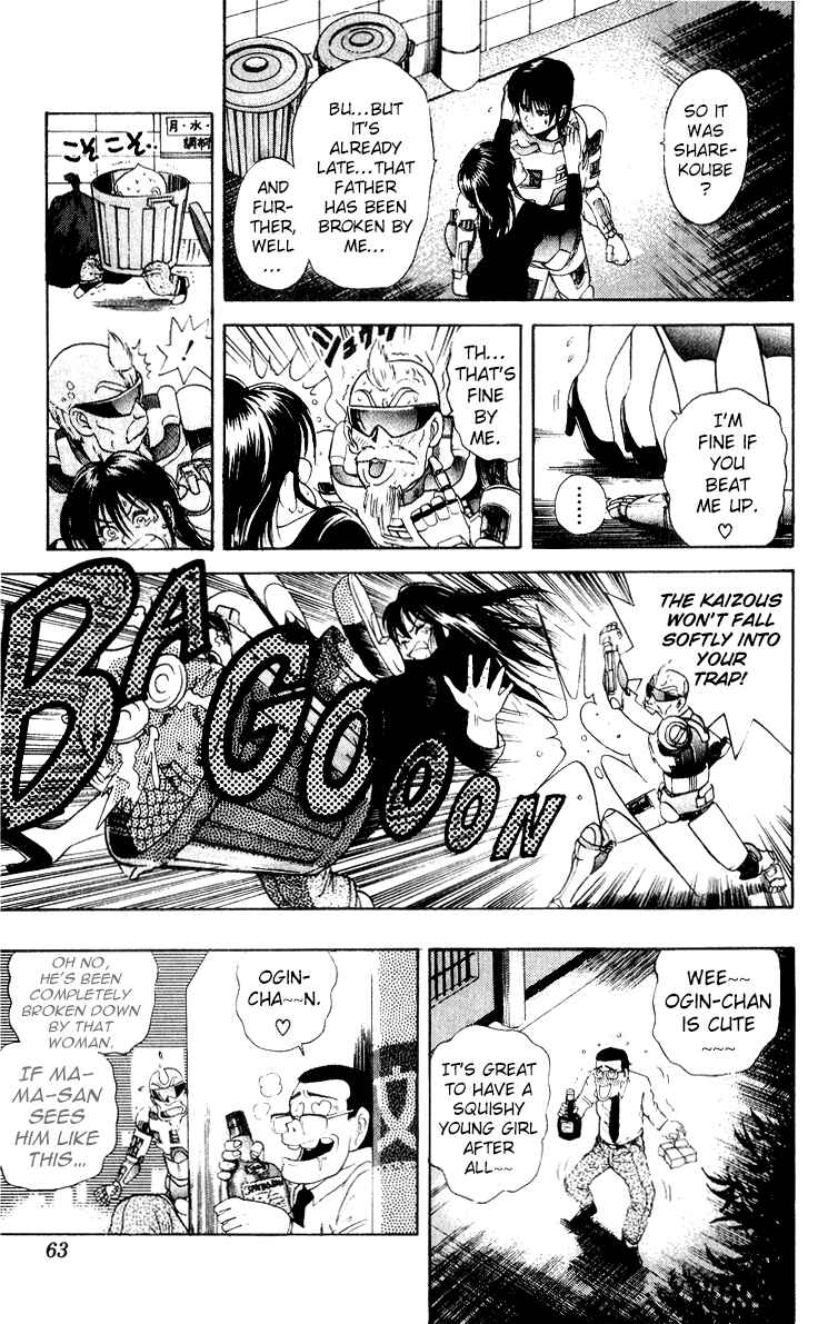 Page 15 Chapter 28 Cyborg Grandpa-G