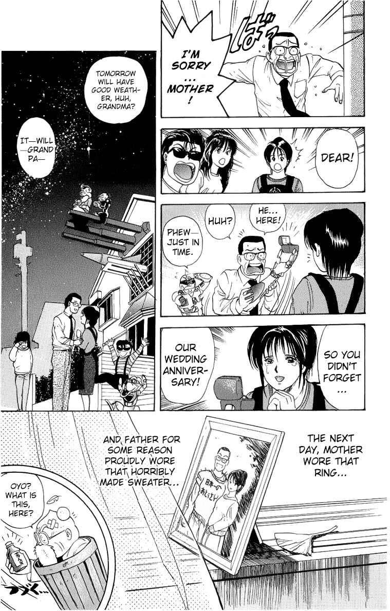 Page 19 Chapter 28 Cyborg Grandpa-G