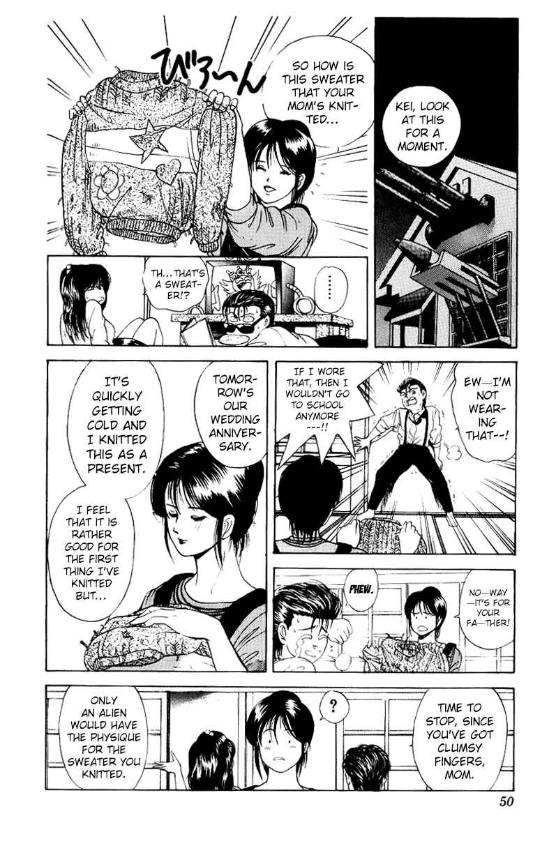 Page 2 Chapter 28 Cyborg Grandpa-G