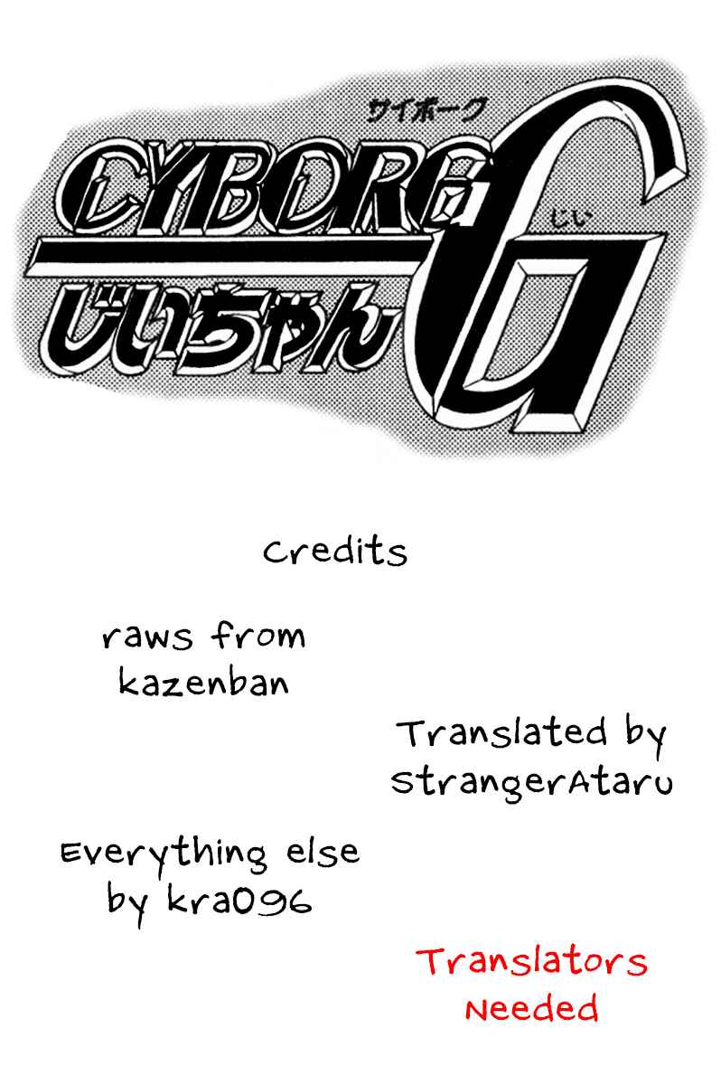 Page 21 Chapter 28 Cyborg Grandpa-G