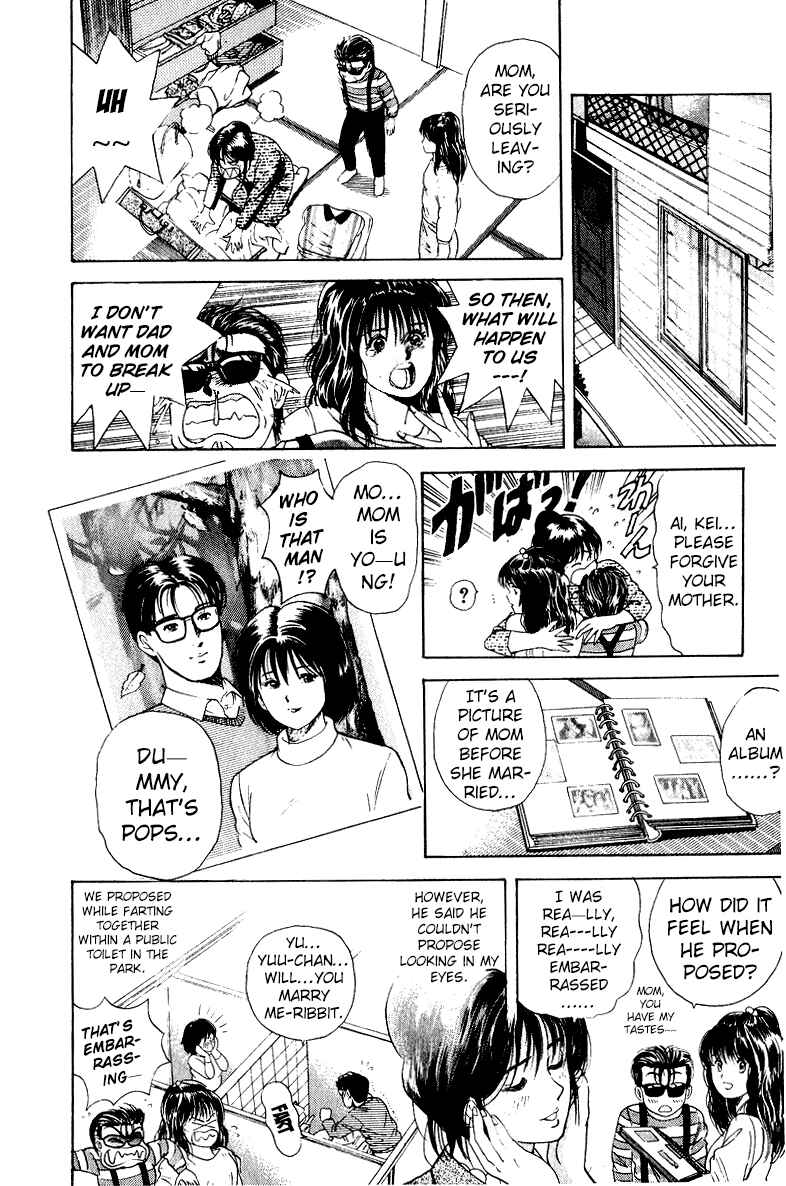 Page 8 Chapter 28 Cyborg Grandpa-G