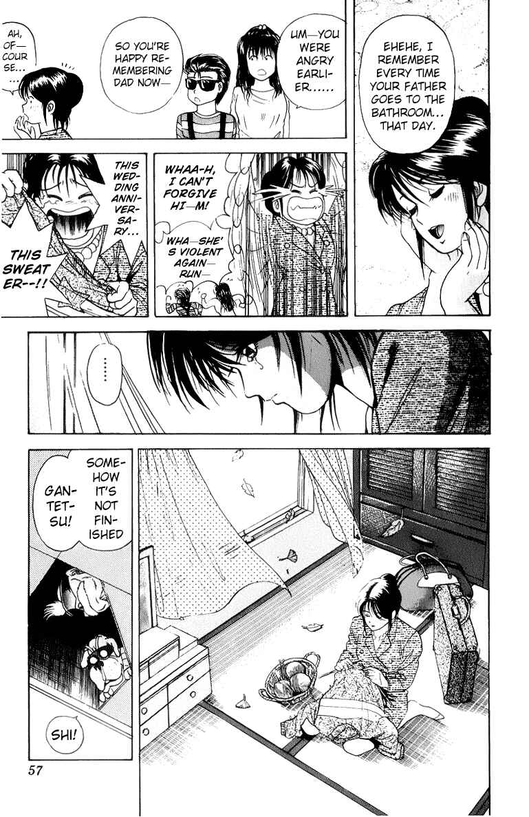 Page 9 Chapter 28 Cyborg Grandpa-G