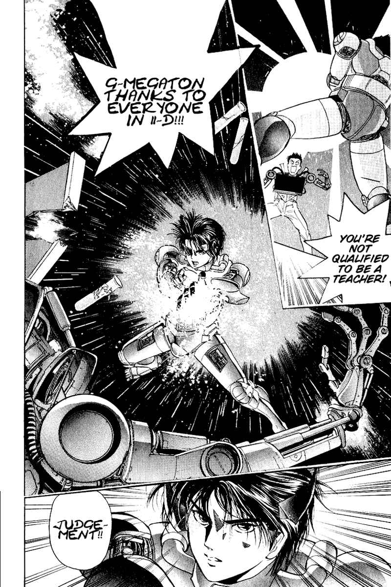 Page 18 Chapter 23 Cyborg Grandpa-G