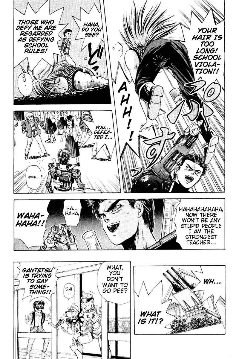 Page 9 Chapter 23 Cyborg Grandpa-G