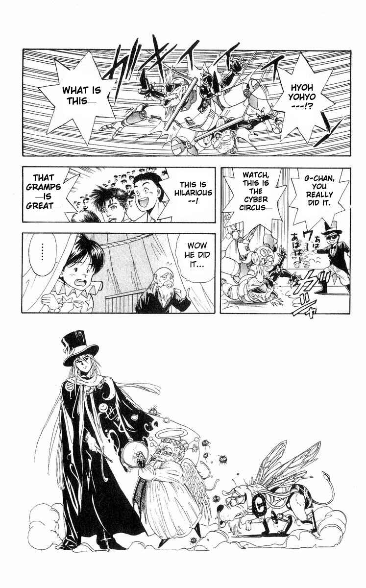 Page 11 Chapter 20 Cyborg Grandpa-G