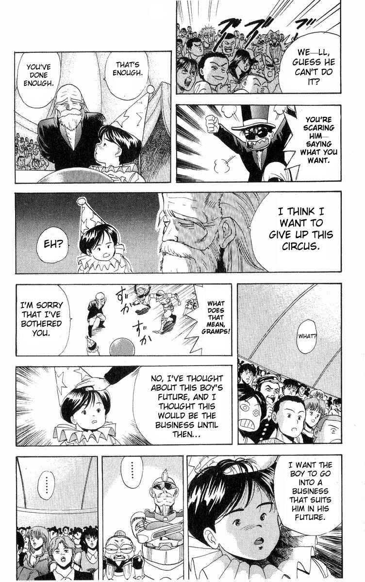 Page 16 Chapter 20 Cyborg Grandpa-G