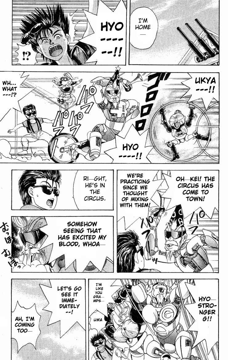 Page 3 Chapter 20 Cyborg Grandpa-G
