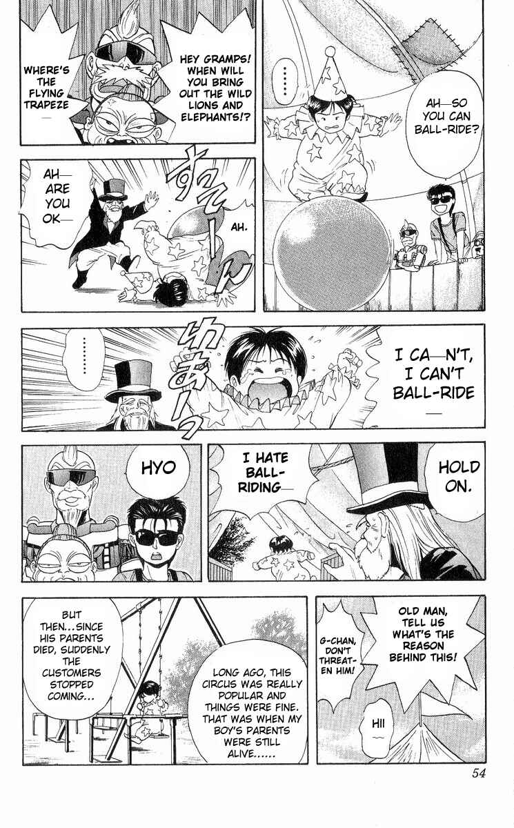 Page 6 Chapter 20 Cyborg Grandpa-G
