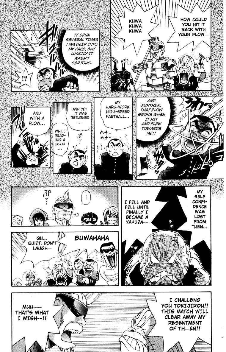 Page 10 Chapter 27 Cyborg Grandpa-G