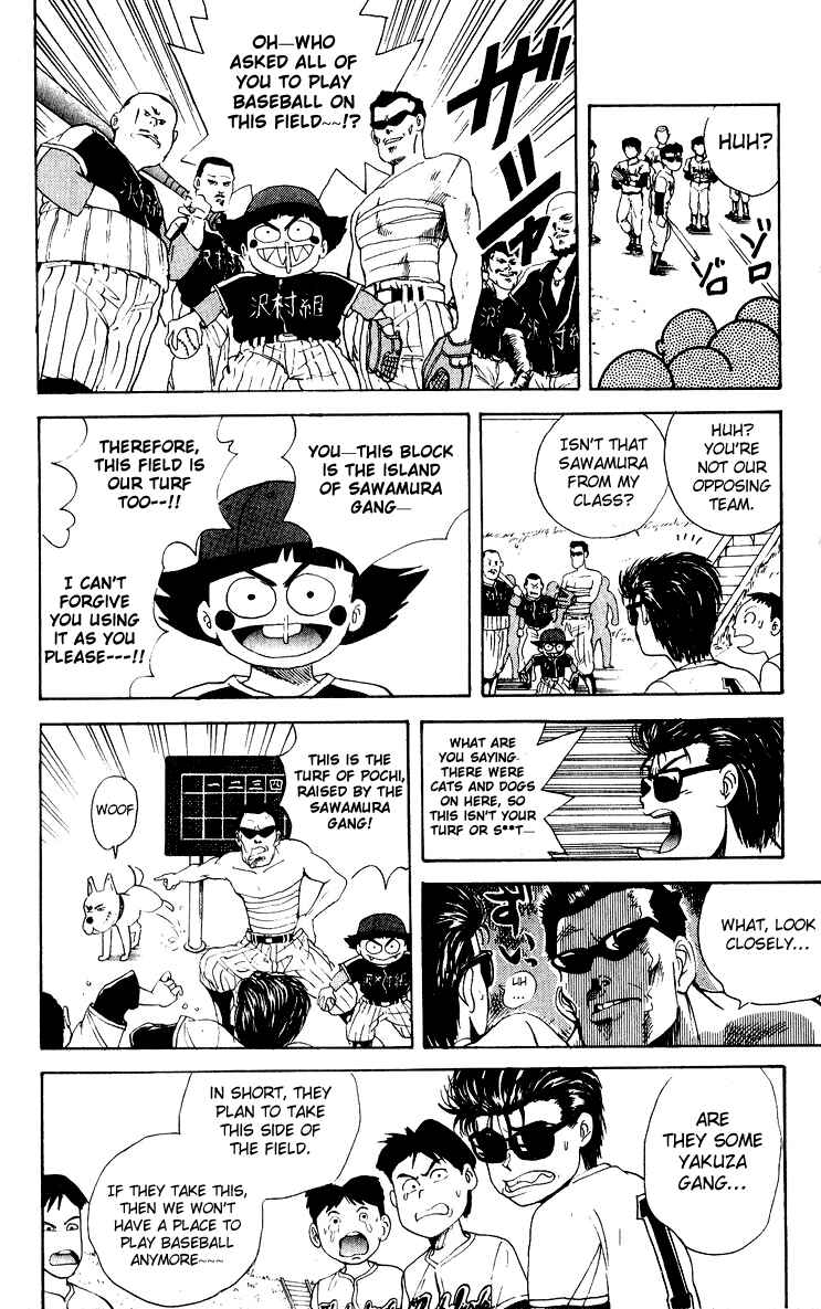 Page 2 Chapter 27 Cyborg Grandpa-G