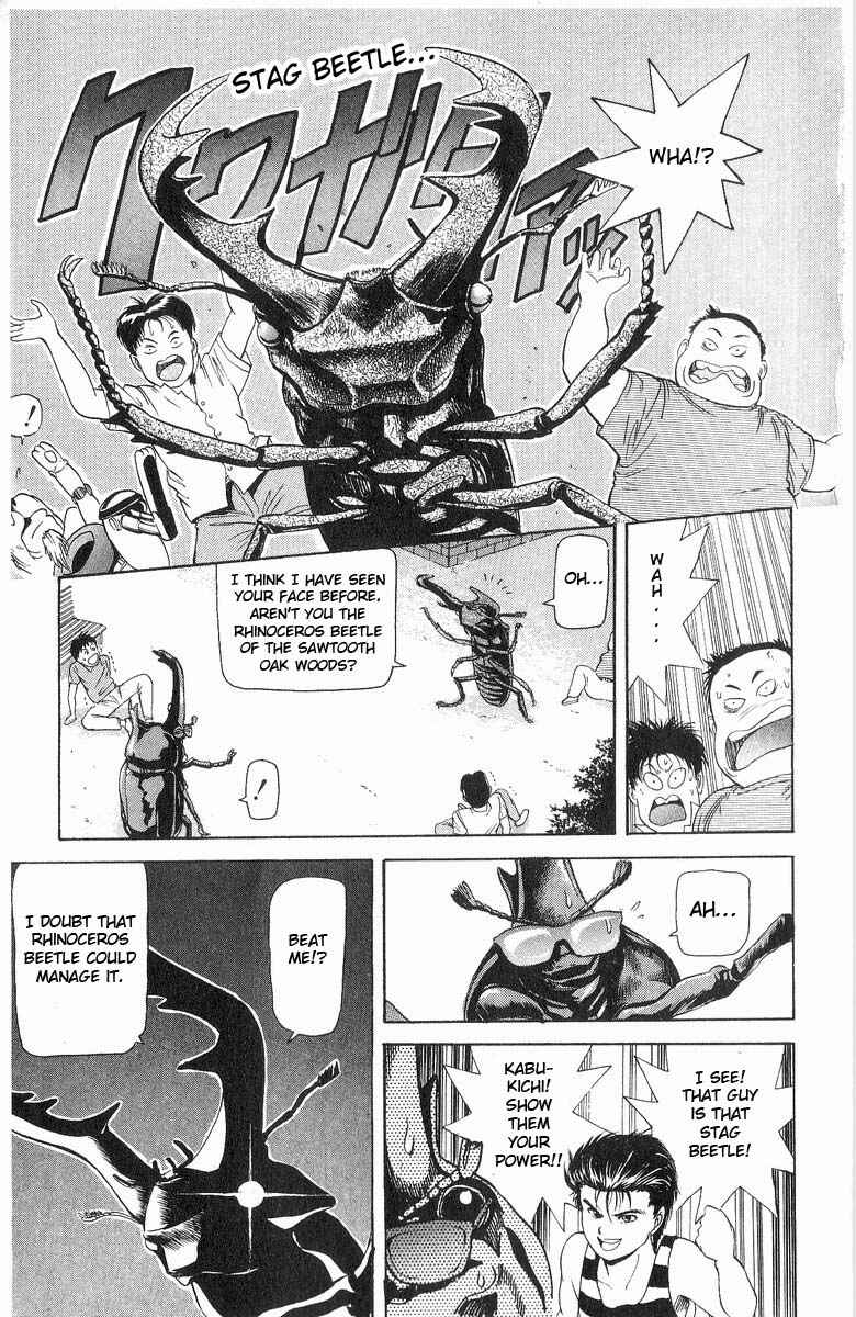 Page 11 Chapter 16 Cyborg Grandpa-G