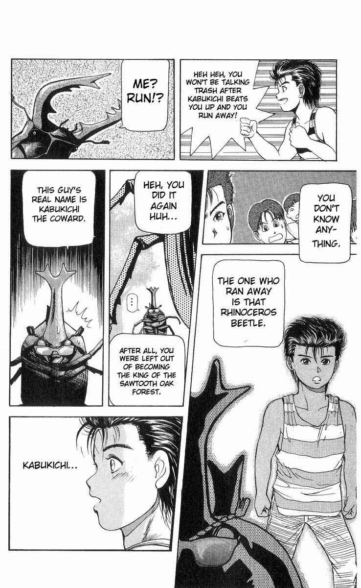 Page 12 Chapter 16 Cyborg Grandpa-G