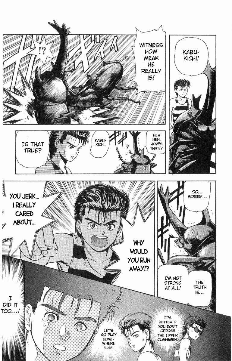 Page 13 Chapter 16 Cyborg Grandpa-G
