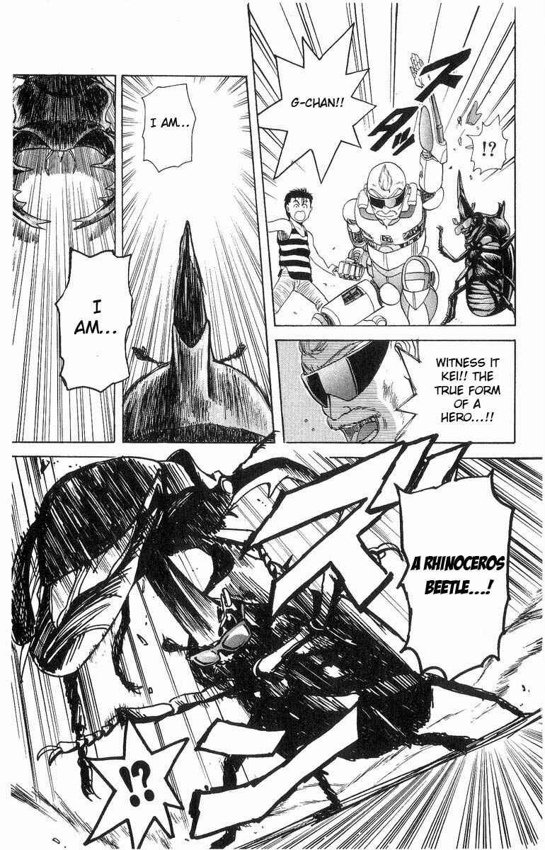 Page 17 Chapter 16 Cyborg Grandpa-G