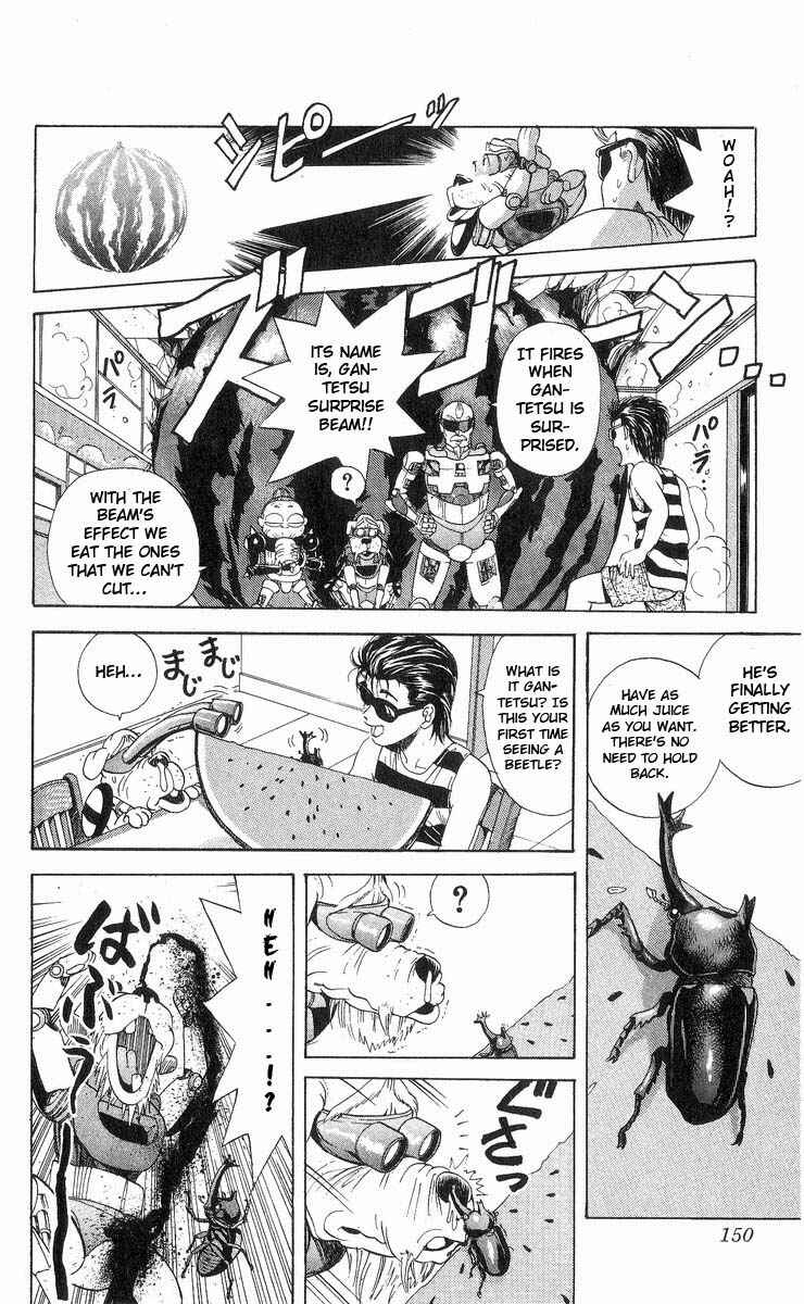 Page 4 Chapter 16 Cyborg Grandpa-G
