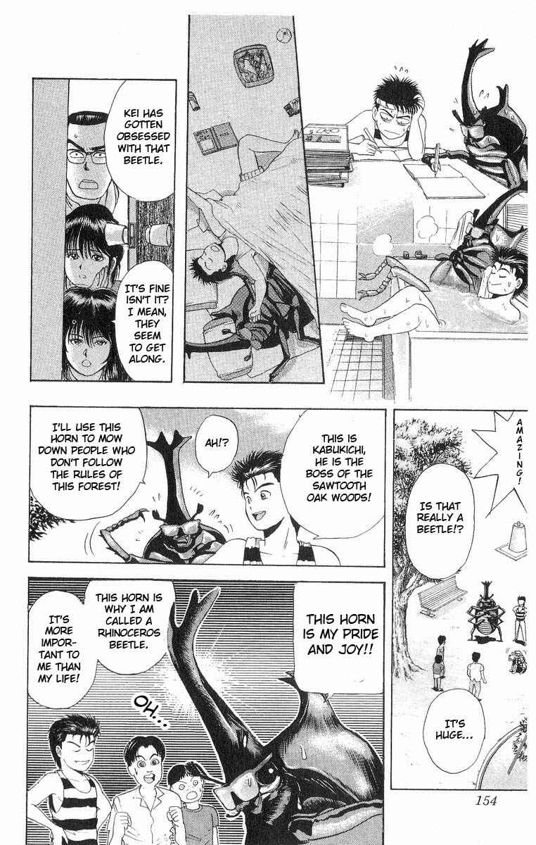Page 8 Chapter 16 Cyborg Grandpa-G