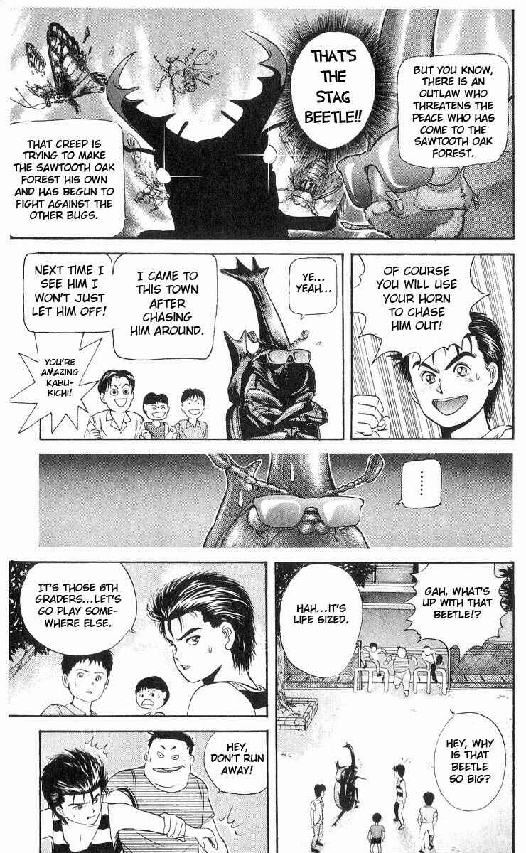 Page 9 Chapter 16 Cyborg Grandpa-G