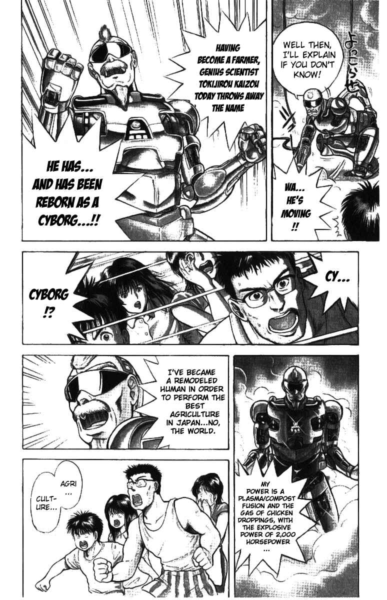 Page 11 Chapter 1 Cyborg Grandpa-G