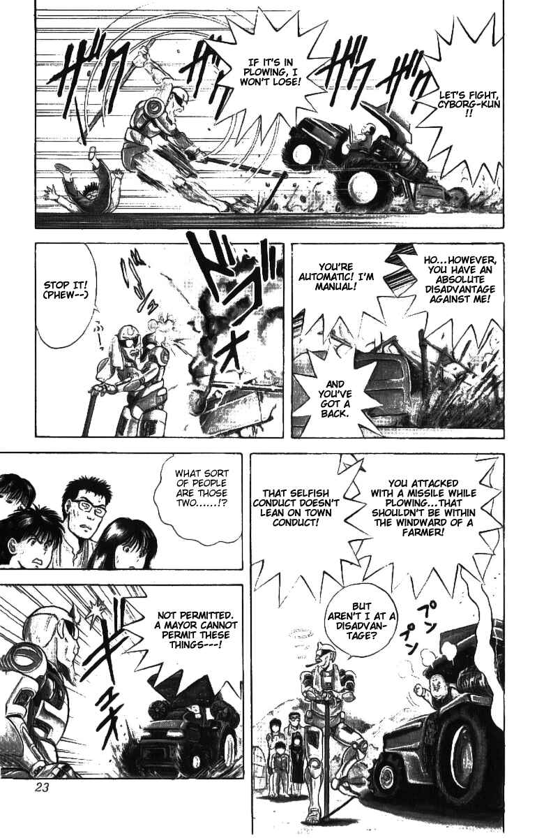 Page 22 Chapter 1 Cyborg Grandpa-G