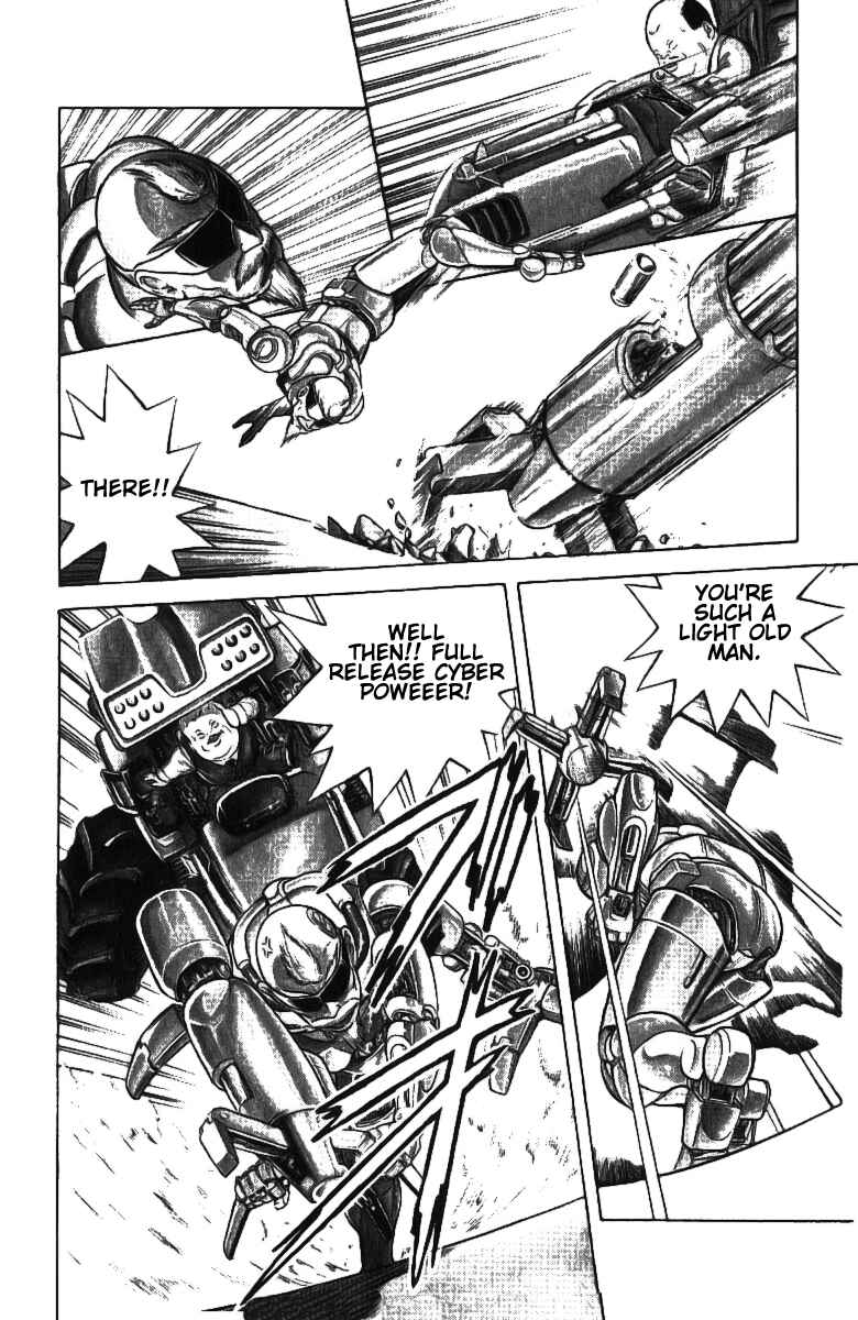 Page 23 Chapter 1 Cyborg Grandpa-G