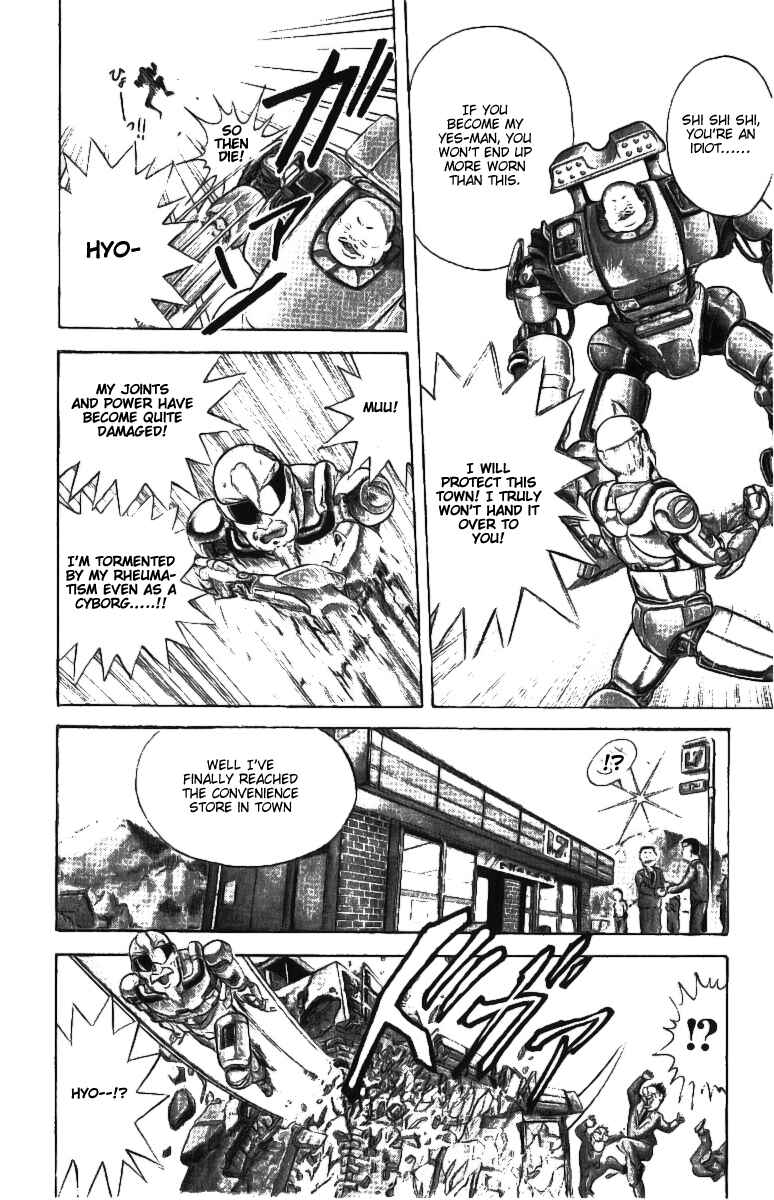 Page 27 Chapter 1 Cyborg Grandpa-G