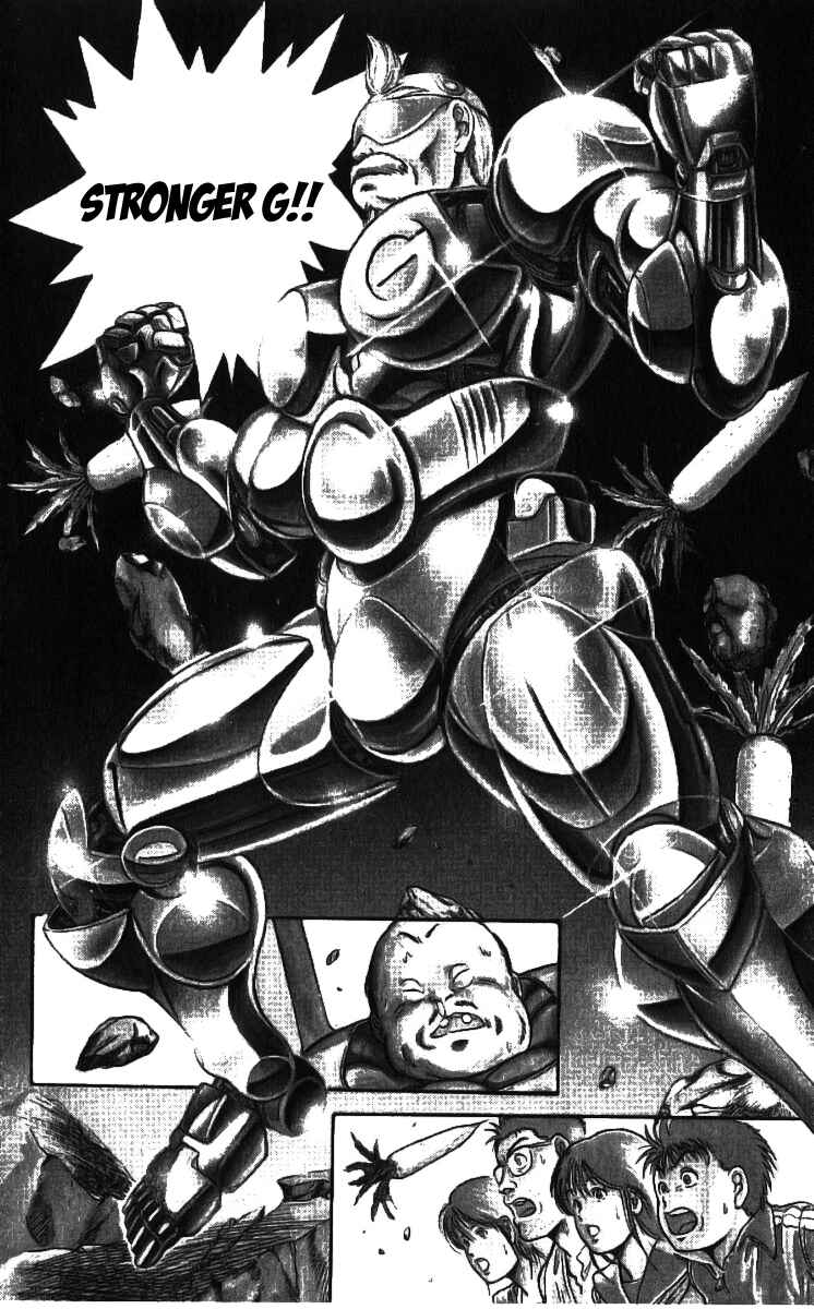 Page 33 Chapter 1 Cyborg Grandpa-G