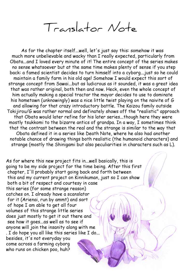 Page 41 Chapter 1 Cyborg Grandpa-G