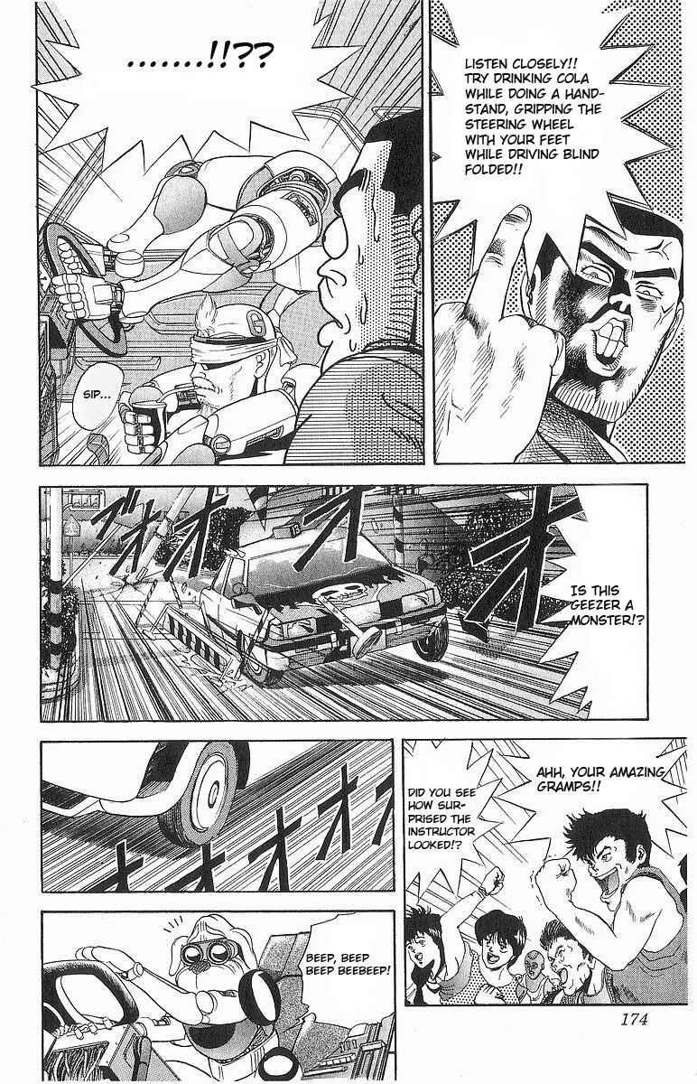 Page 10 Chapter 8 Cyborg Grandpa-G