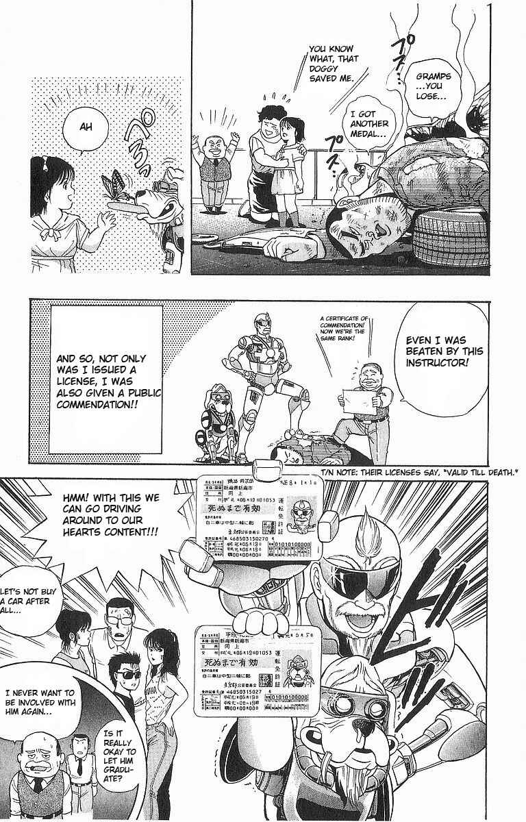 Page 18 Chapter 8 Cyborg Grandpa-G