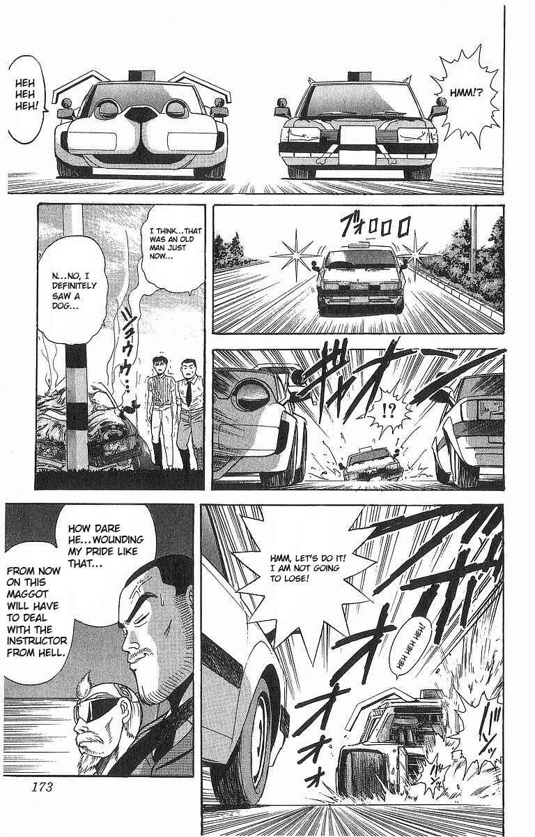 Page 9 Chapter 8 Cyborg Grandpa-G