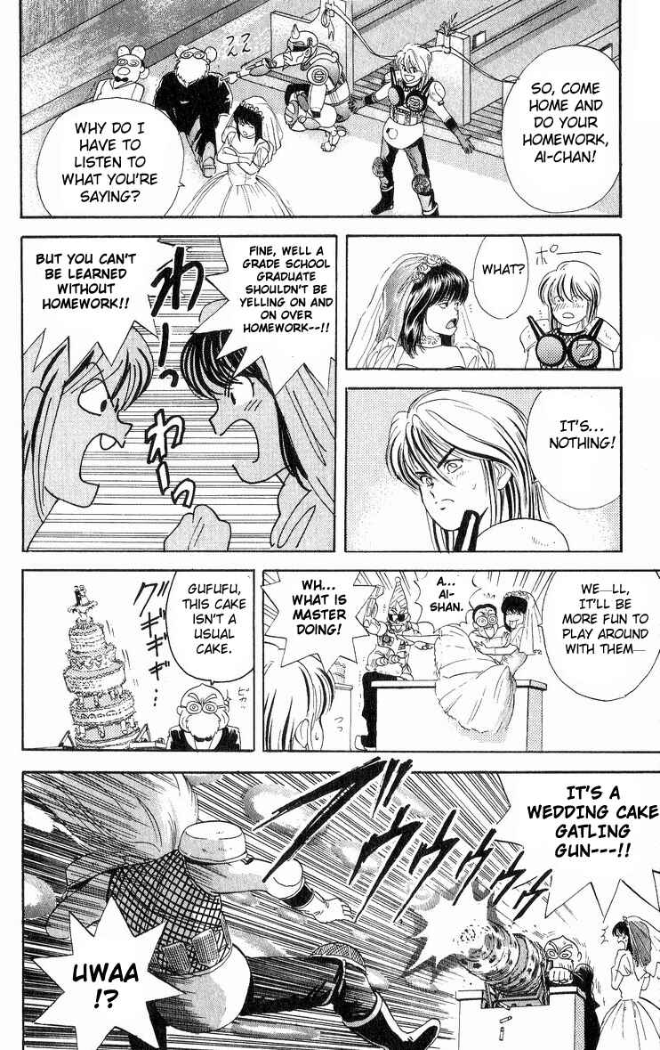 Page 14 Chapter 19 Cyborg Grandpa-G