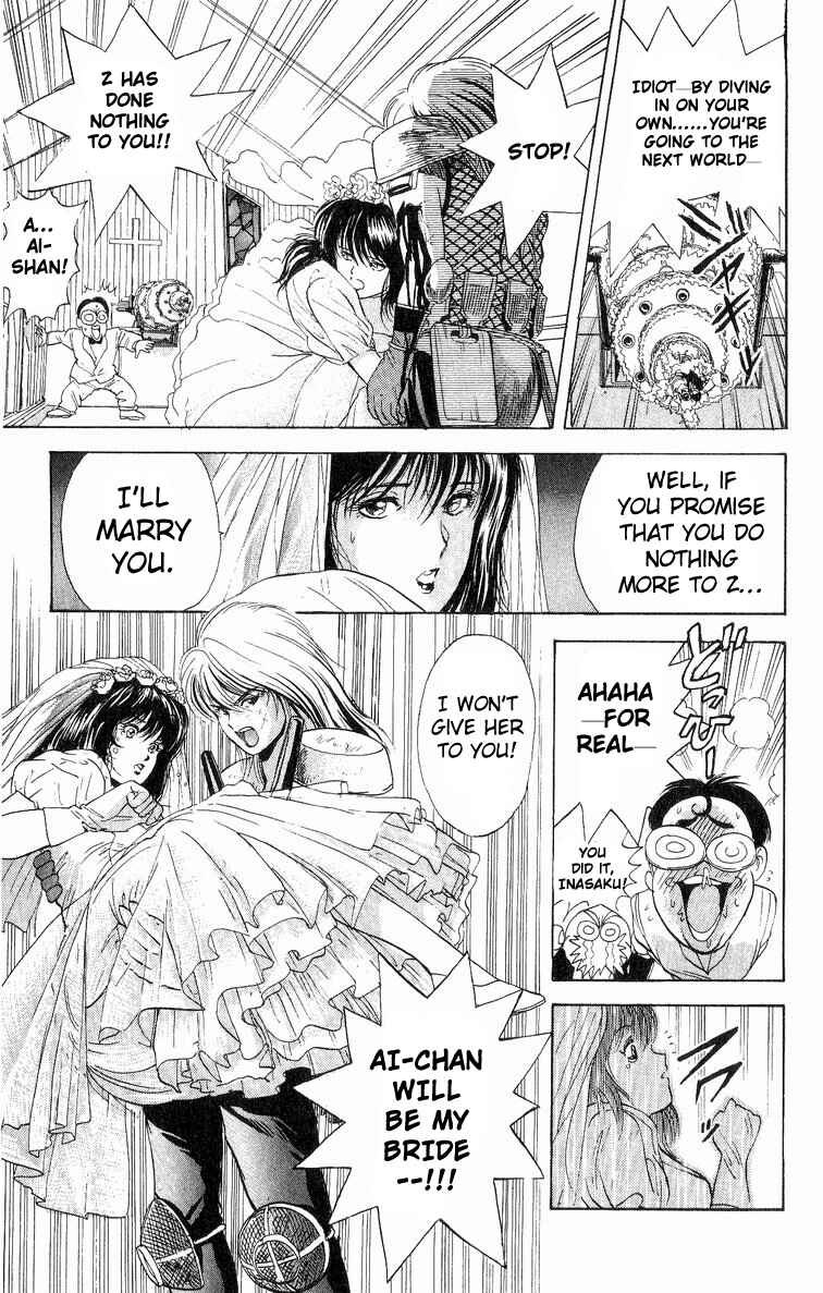 Page 17 Chapter 19 Cyborg Grandpa-G