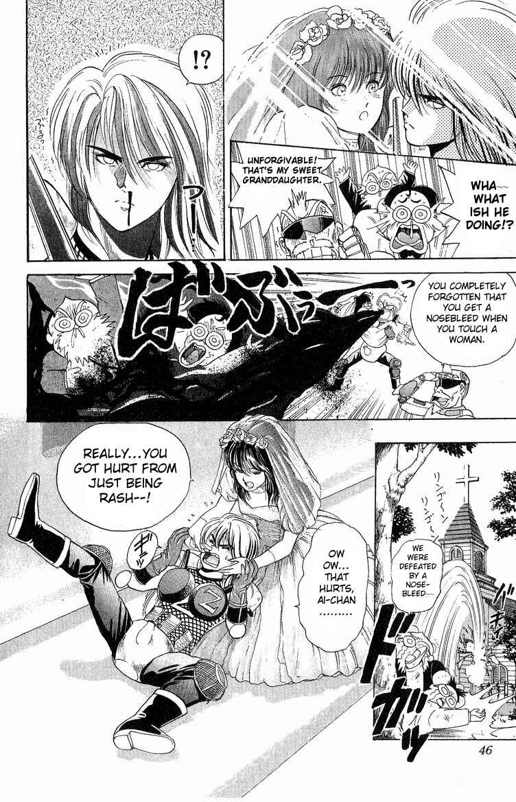 Page 18 Chapter 19 Cyborg Grandpa-G