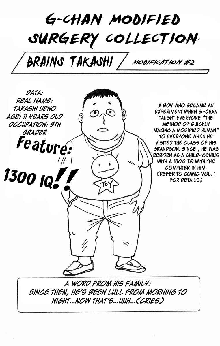 Page 20 Chapter 19 Cyborg Grandpa-G