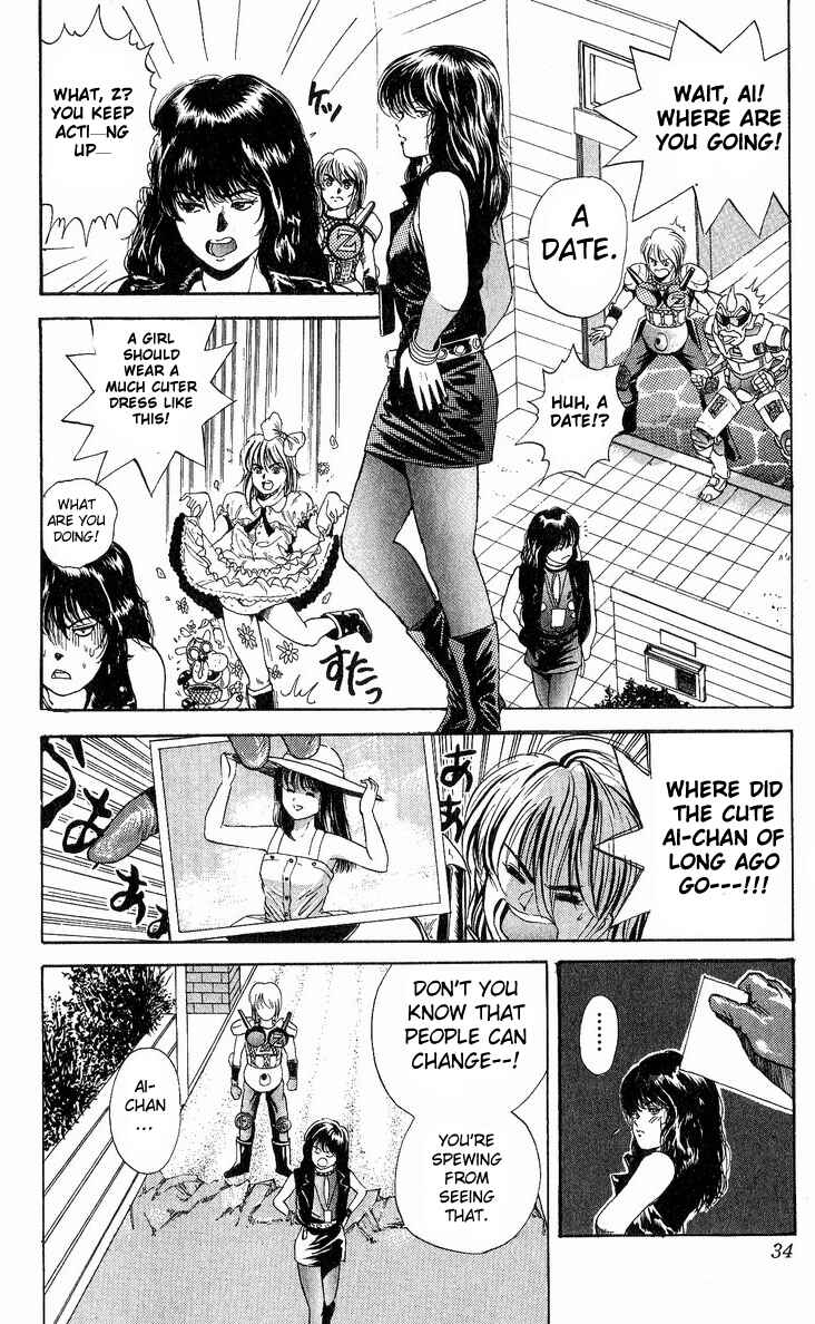 Page 6 Chapter 19 Cyborg Grandpa-G