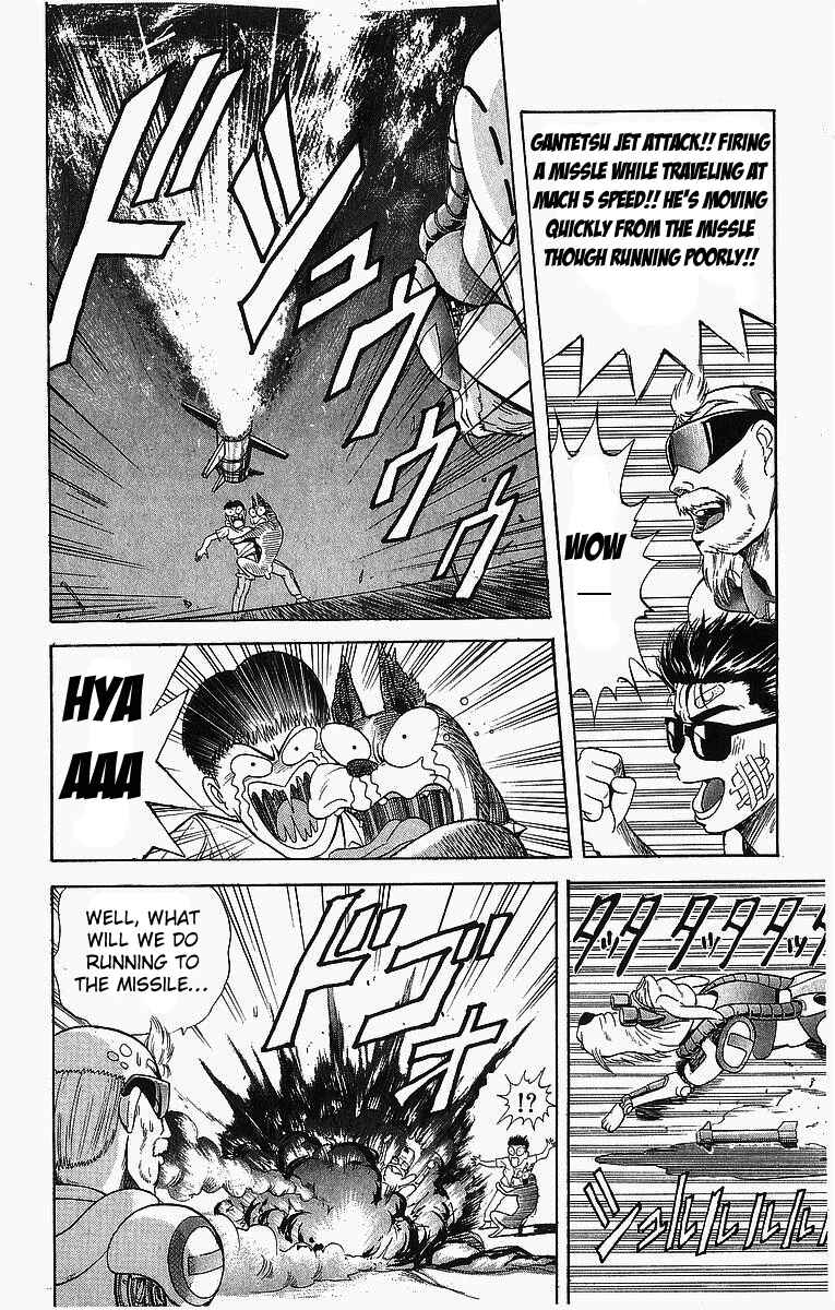 Page 15 Chapter 6 Cyborg Grandpa-G