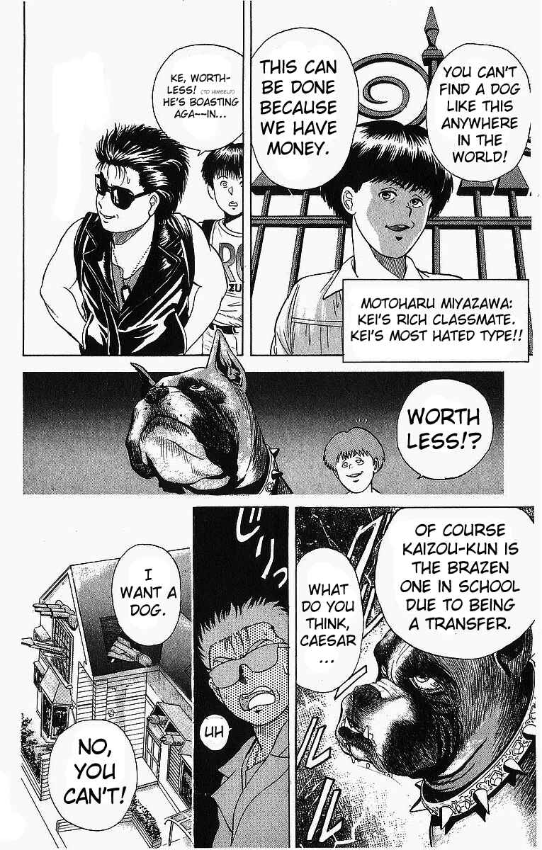 Page 3 Chapter 6 Cyborg Grandpa-G
