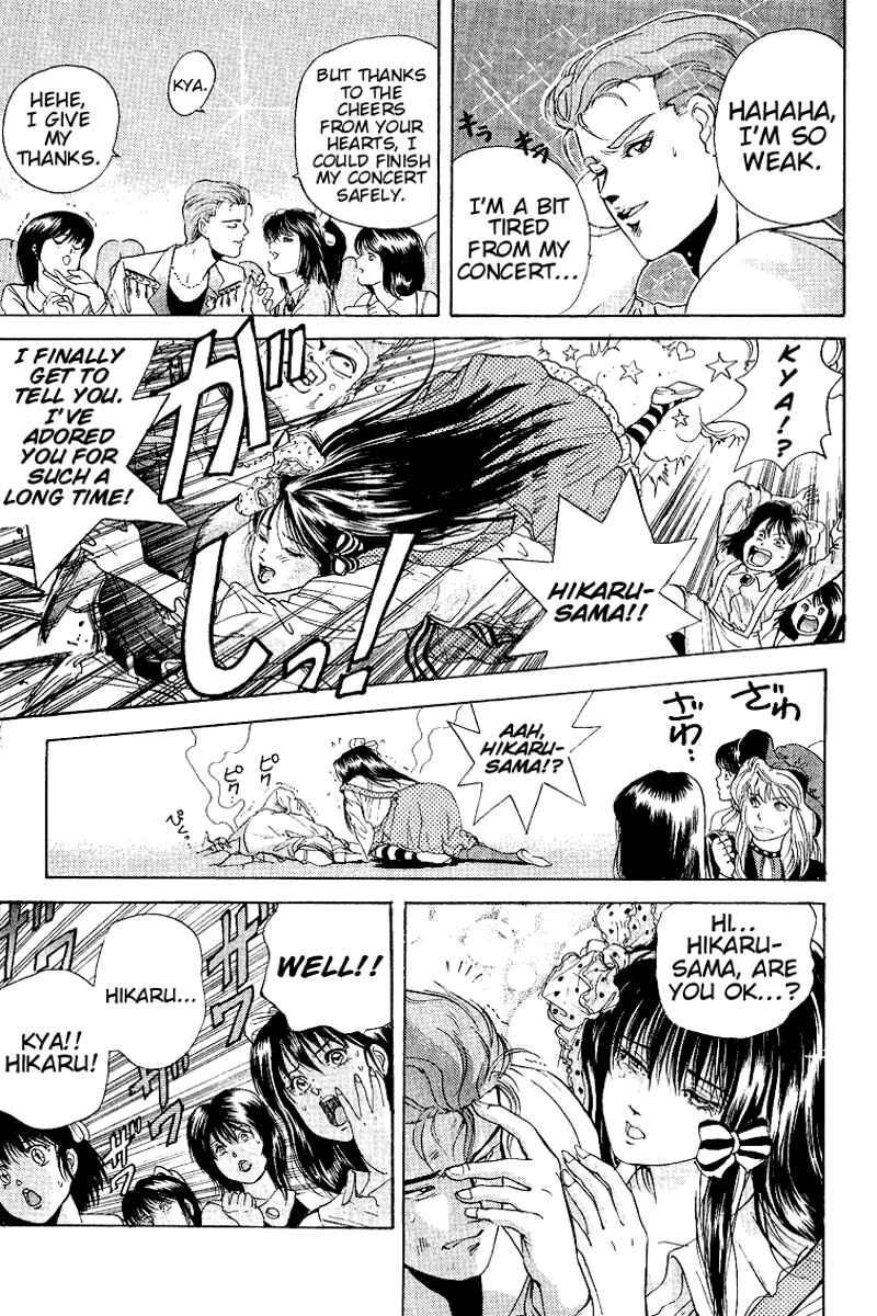 Page 11 Chapter 25 Cyborg Grandpa-G