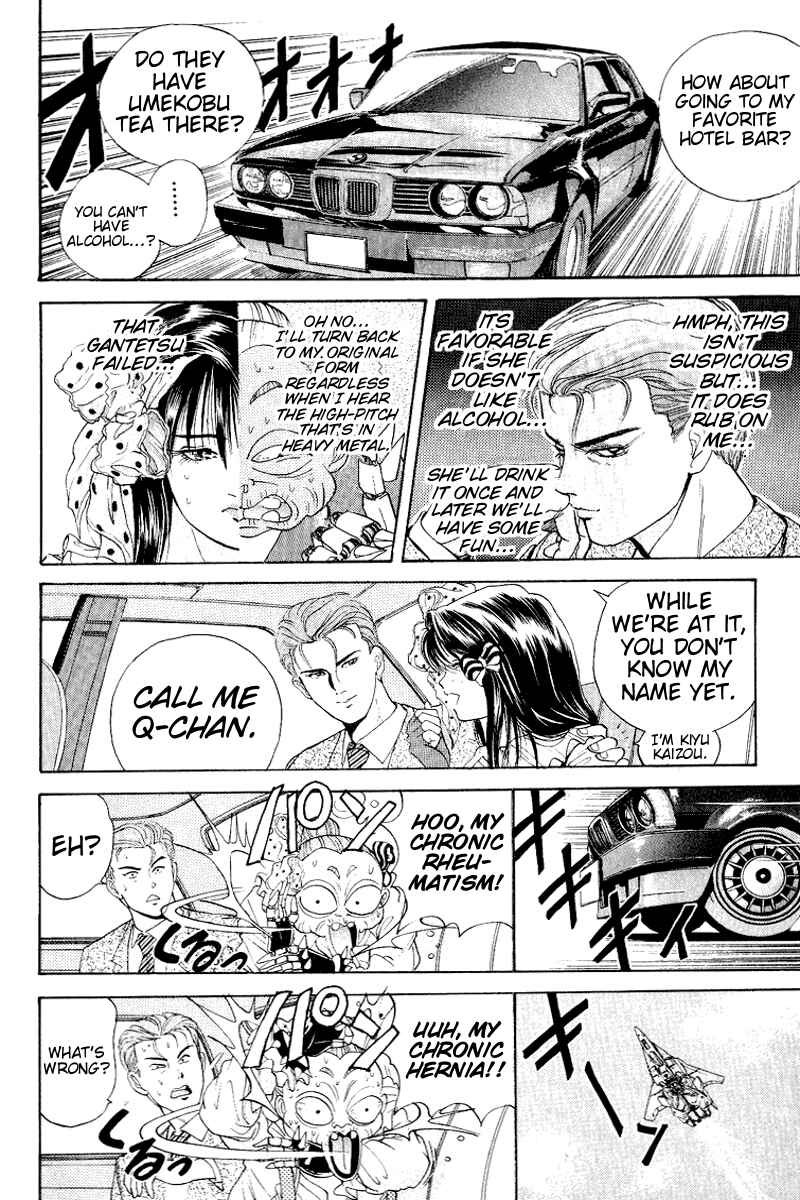 Page 14 Chapter 25 Cyborg Grandpa-G