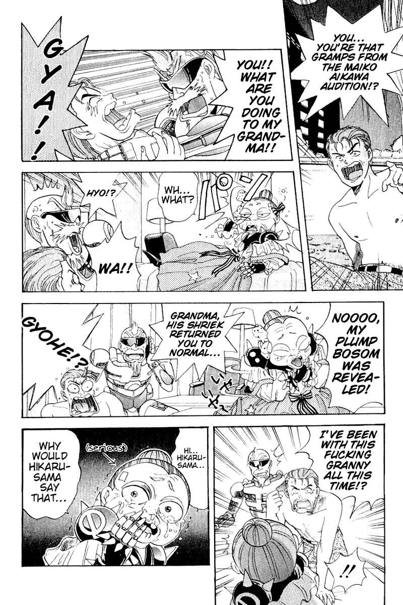 Page 16 Chapter 25 Cyborg Grandpa-G