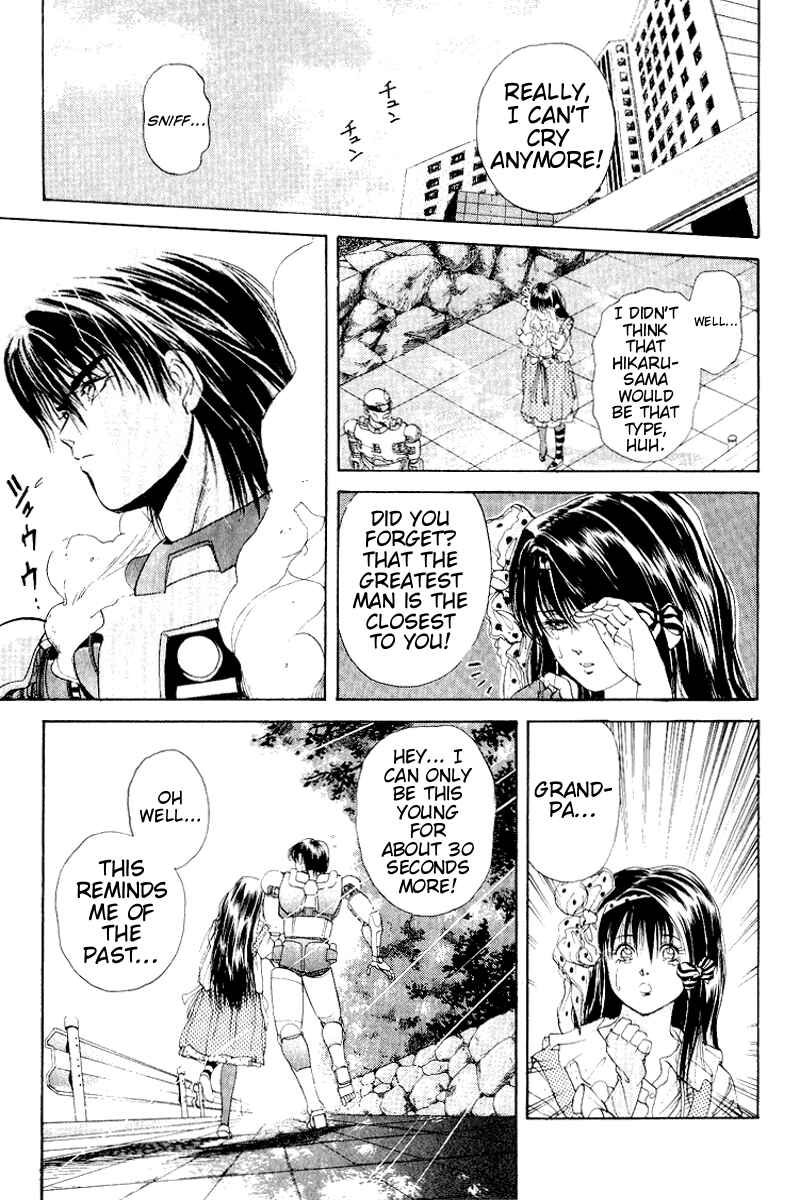 Page 19 Chapter 25 Cyborg Grandpa-G