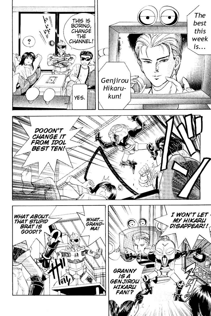 Page 2 Chapter 25 Cyborg Grandpa-G