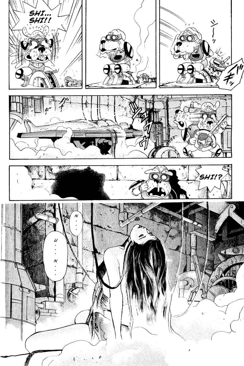 Page 6 Chapter 25 Cyborg Grandpa-G