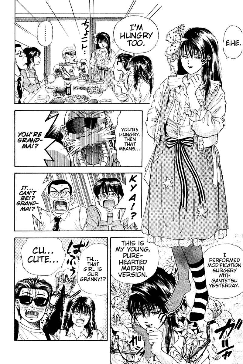 Page 8 Chapter 25 Cyborg Grandpa-G