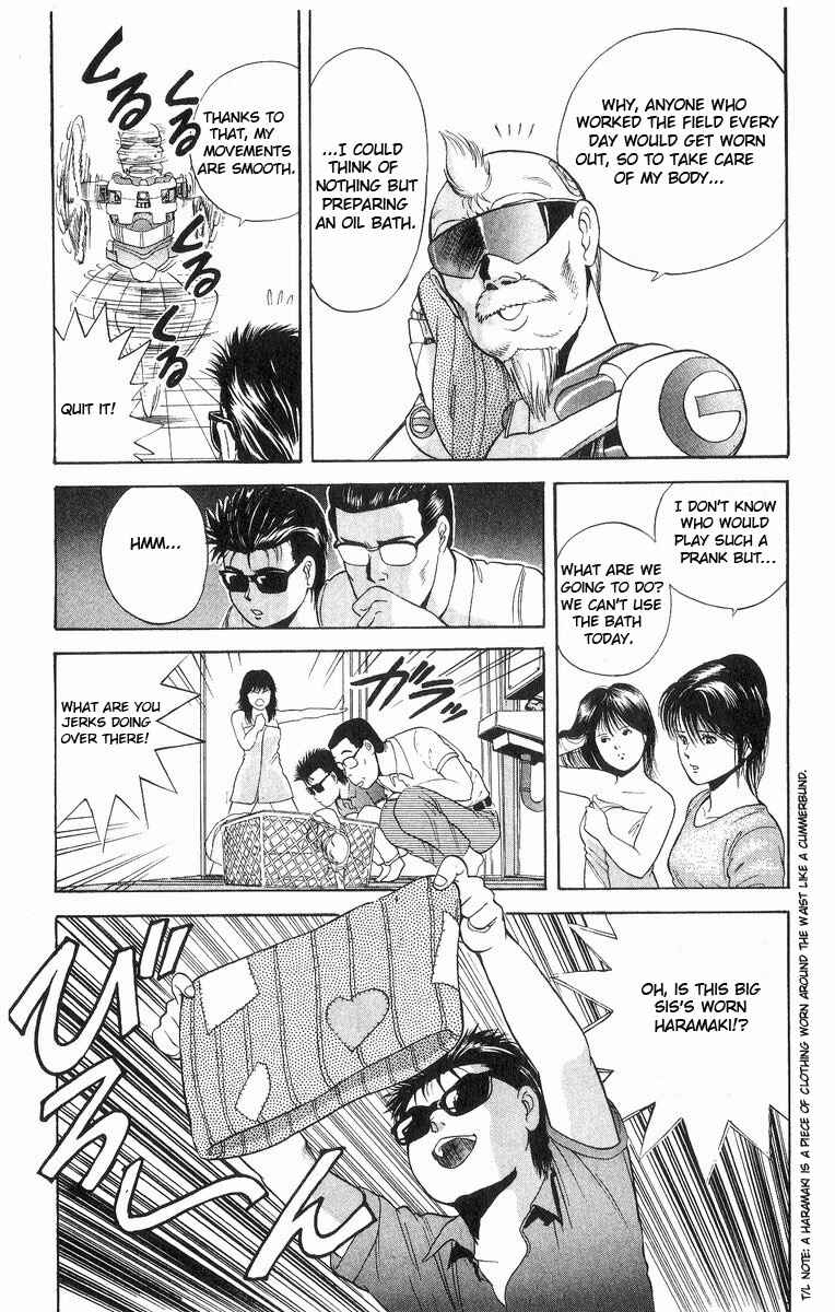 Page 11 Chapter 9 Cyborg Grandpa-G
