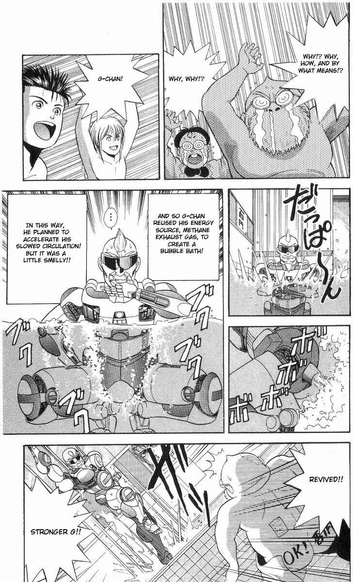 Page 23 Chapter 9 Cyborg Grandpa-G