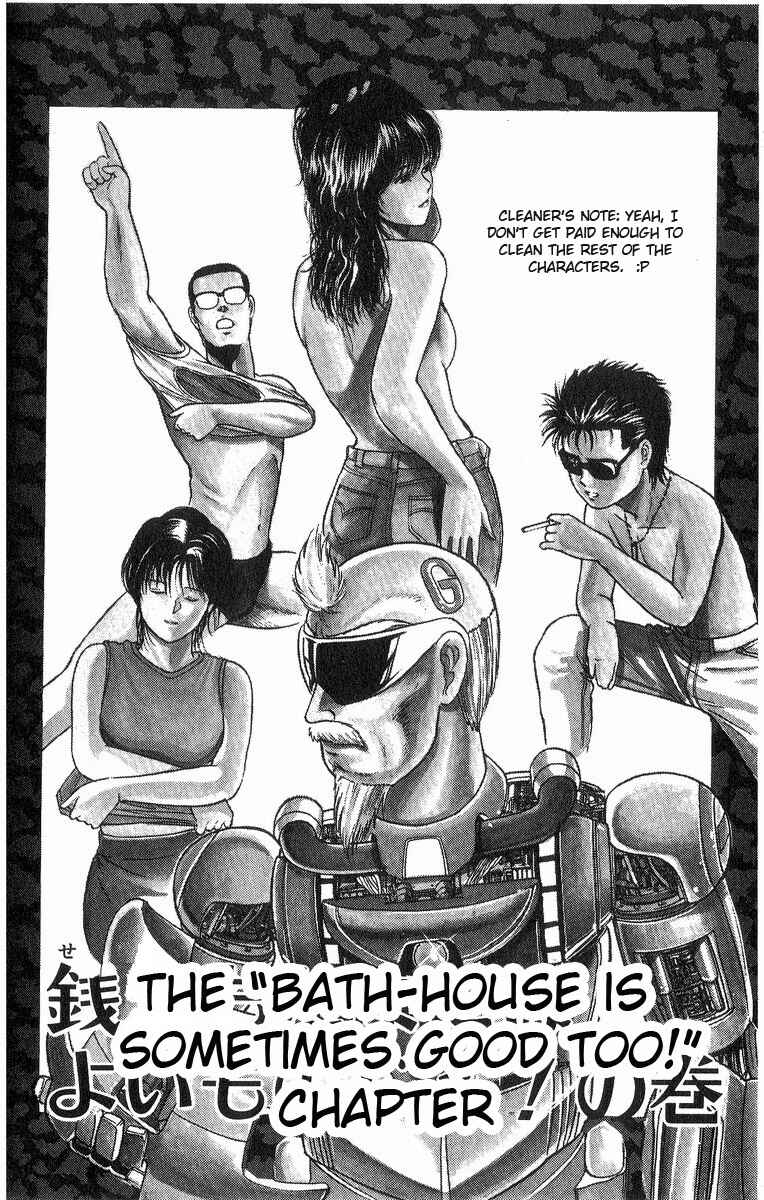 Page 8 Chapter 9 Cyborg Grandpa-G