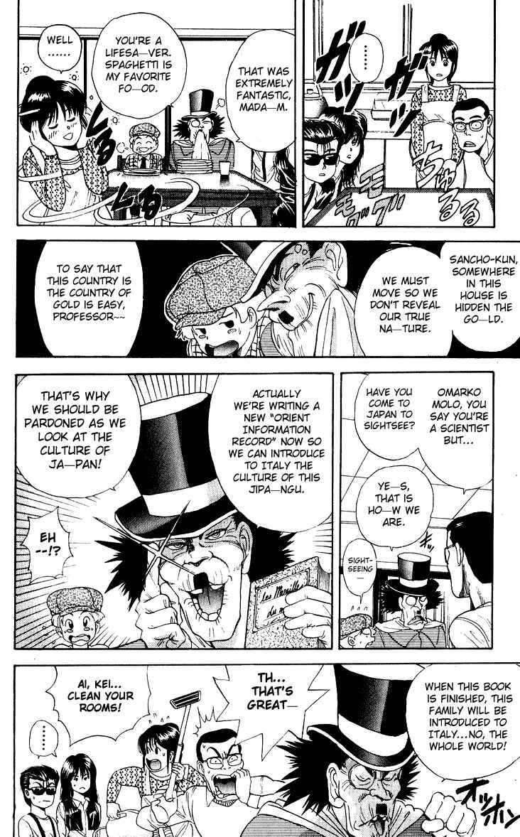 Page 10 Chapter 26 Cyborg Grandpa-G